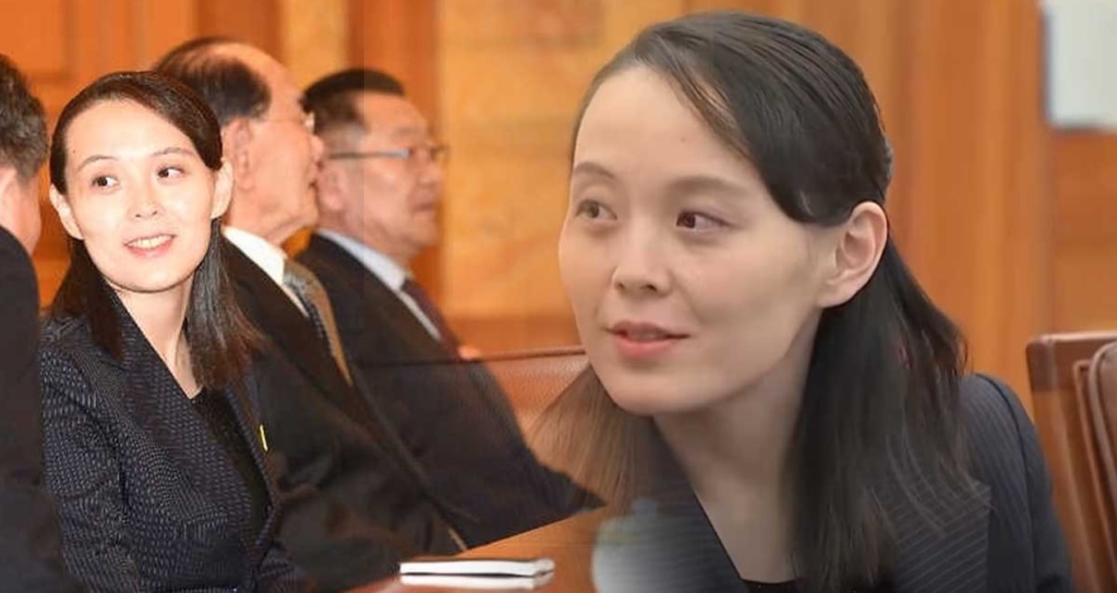 Kuzey Kore Yönetiminde Kim Yo Jong’un Siyasi Yükselişi ve Geleceği Değerlendiriliyor